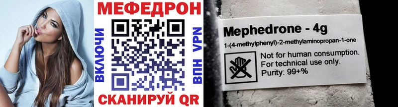 Что такое Сычёвка АМФ Бутират МЕФ ГАШ Марихуана