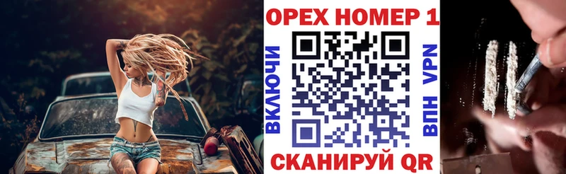 omg маркетплейс  Сычёвка  Кокаин Боливия 