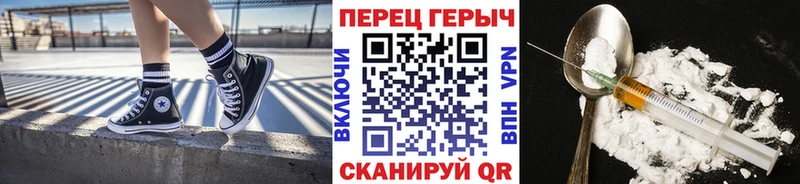гидра ссылки  Сычёвка  Героин гречка 