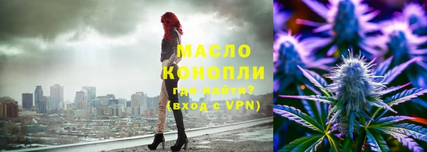 МДПВ Навашино