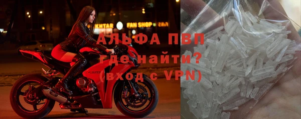 дживик Абдулино