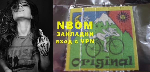 ECSTASY Наволоки