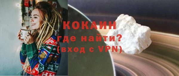 дживик Абдулино