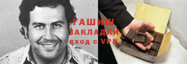 героин Карпинск
