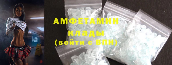 ECSTASY Наволоки