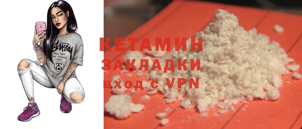 ECSTASY Наволоки