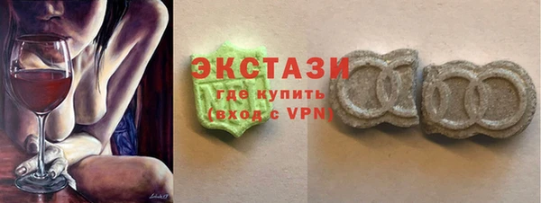МДПВ Навашино