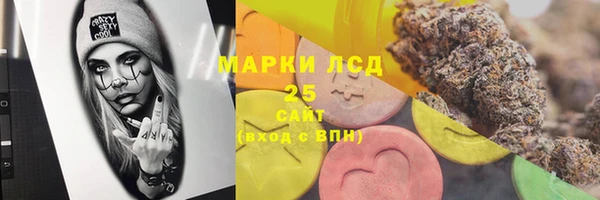 ECSTASY Наволоки