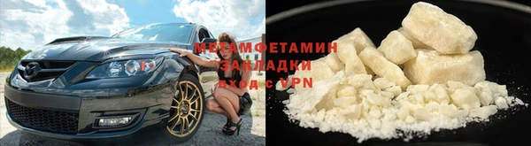 скорость mdpv Абинск