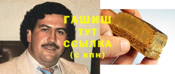 первитин Надым