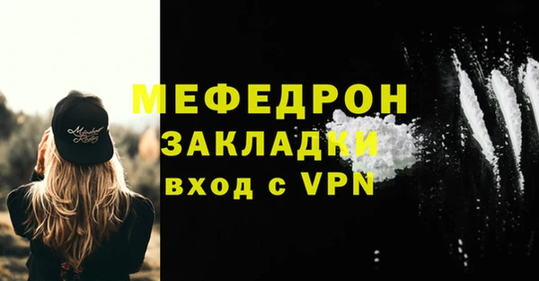 ECSTASY Наволоки