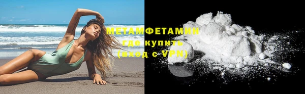 дживик Абдулино