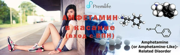 скорость mdpv Абинск