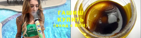 МДПВ Навашино