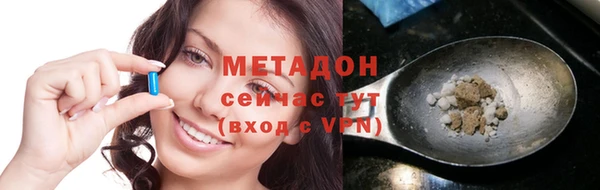 первитин Карталы