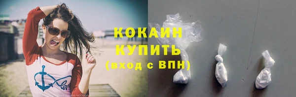 дживик Абдулино