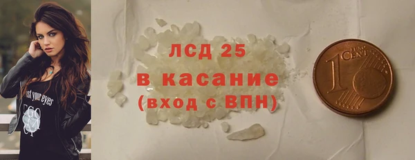 МДПВ Навашино