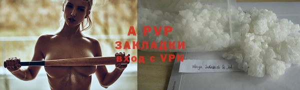 скорость mdpv Абинск