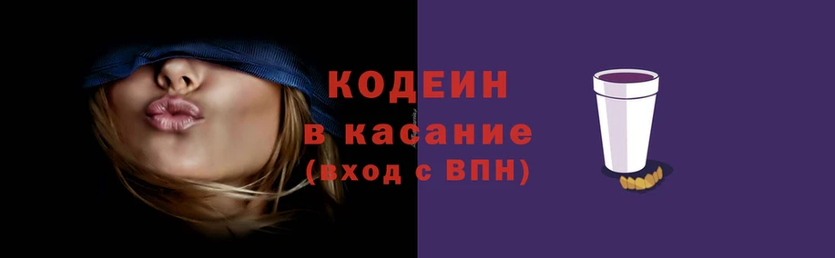 дживик Абдулино