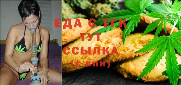 дживик Абдулино