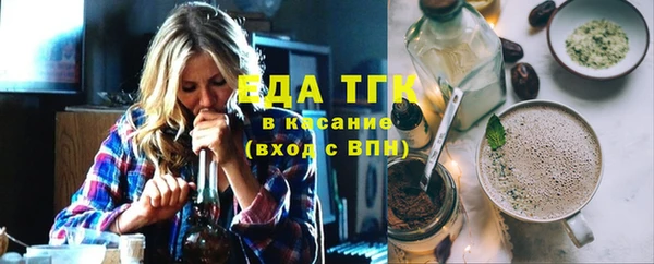 каннабис Костерёво