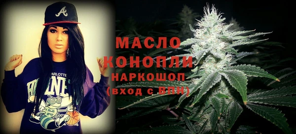 скорость mdpv Абинск