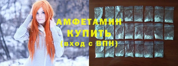 ECSTASY Наволоки