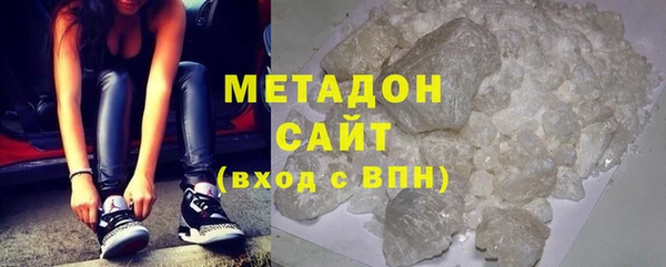 первитин Надым