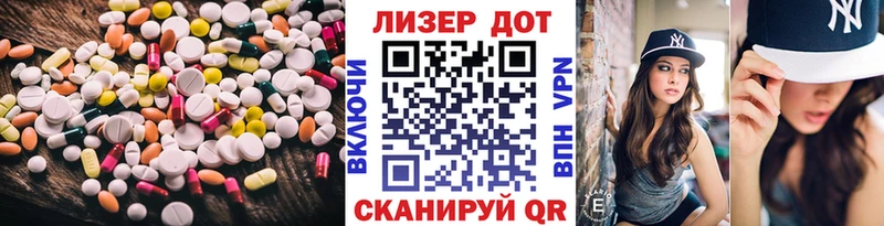 Лсд 25 экстази ecstasy  где найти наркотики  Сычёвка 